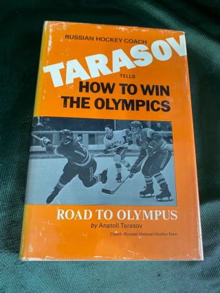 Road To Olympus - How To Win The Olympics By Russian Hockey Coach Tarasov Rare