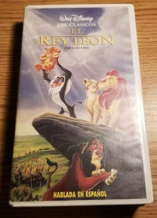 Disney Los Clasicos - El Rey Leon (the Lion King) Vhs Tape Spanish Español Rare