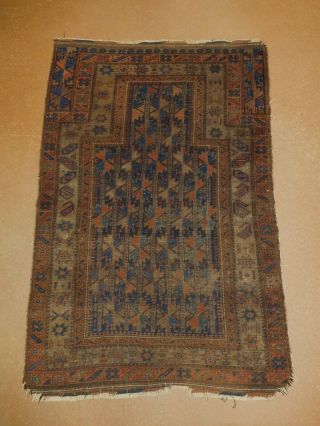 Antique Rug Balouc 2.  8 X 4 Central Asian Lovely Carpet 1880s All Natural Dyes