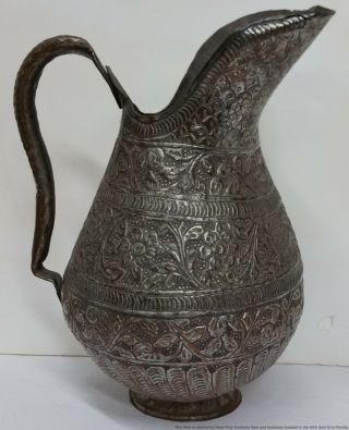 Lg Antique Or Ancient Indo Persian Islamic 11in Silvered Copper Water Pitcher