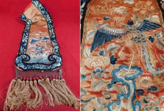Antique Chinese Phoenix Fenghuang Forbidden Stitch Embroidered Skirt Tassel Trim