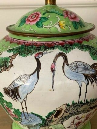 Antique Chinese Cloisonne Brass Enamel Lidded Ginger Jar Urn Vase With Birds 2