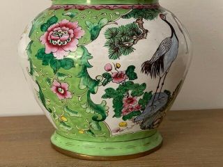Antique Chinese Cloisonne Brass Enamel Lidded Ginger Jar Urn Vase With Birds 3
