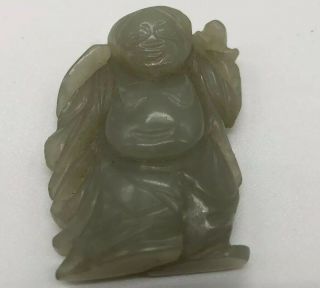 Antique Chinese Jade Carving Pendent.  Old And Rare With Export Makers Mark.