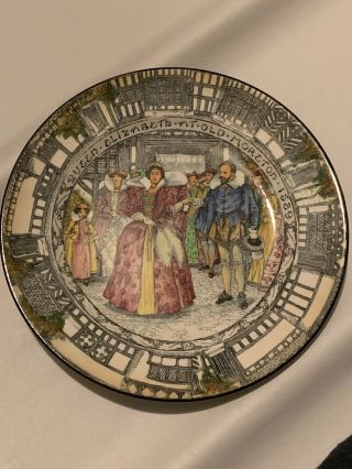 Antique Royal Doulton “queen Elizabeth Old Moreton 1589” 7&3/4” Plate