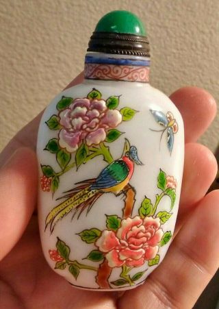 Estate Chinese Oriental Multi - Colored Relief Agate Snuff Bottle Signed