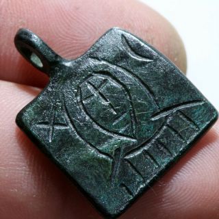 Very Rare Vandals Byzantine Bronze Christian Pendant Ca 700 - 1000 Ad - Wearable