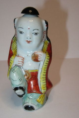 Fine Old Chinese Asian Snuff Bottle - Porcelain Scholar Figurine