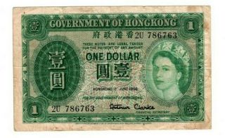 Hong Kong Government Rare $1 Dollar 1956 P - 324a Queen Elizabeth Ii Vf Banknote