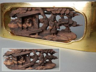 Japanese Antique W32.  5cm 12.  8” Carved Wood Buddhist Temple Shrine Carved Ranma