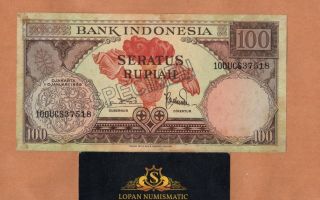 Indonesia Banknote,  100 Rupiah 1959 Specimen Rare Aunc