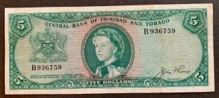 Trinidad And Tobago 5 Dollar 1964 Banknote Rare