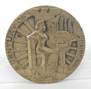Rare Vintage 1933 Chicago Worlds Fair - Century Of Progress Medal