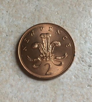 Rare Shiny 1971 Pence 2p British Coin,  First Year Release,