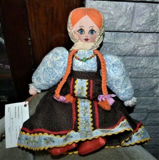 Vintage Russian Cloth Doll Traditional Detailed Dress 13 " Moscow Blue Brown Red