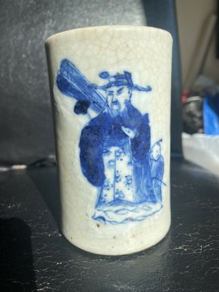 A Rare 19th Century Chinese Crackle Glazed Blue And White Brush Pot