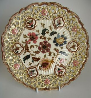 Rare Zsolnay Budapest Hand Painted Reticulated Display Plate 3 Of 5 C1880