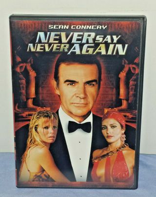 Never Say Never Again Dvd - Sean Connery,  Kim Basinger (1983) Rare Oop Near