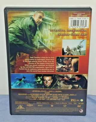 Never Say Never Again DVD - Sean Connery,  Kim Basinger (1983) RARE OOP NEAR 2