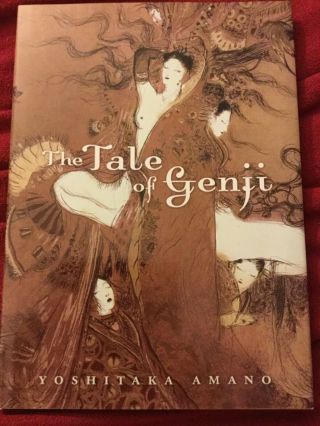 Rare Oop Book The Tale Of Genji By Yoshitaka Amano Anime Watercolors