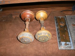 Vintage Door Knobs And Lock Plates