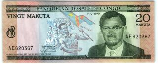 Rare Congo 20 Makuta 1970 Unc P - 10 Banknote - K172