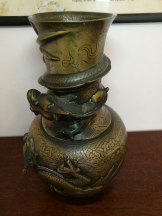 Antique style Chinese Bronze Vase.  With dragon decoration.  Date Unknown 3