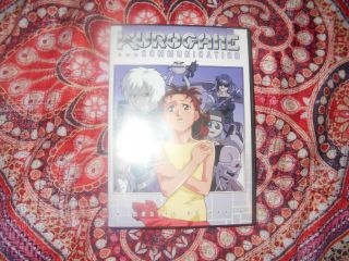 Kurogane Communication Complete Anime On Dvd; Out Of Print; Rare