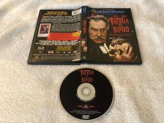 Theater Of Blood (1973) Midnite Movies Dvd Ultra Rare Oop Vincent Price