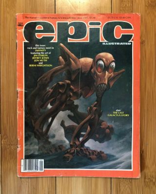 Epic Illustrated Vol.  1 No.  30 June 1985 (rare) Last Galactus Story By John Byrne