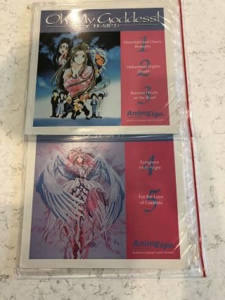 Oh My Goddess 1 & 2 Set Ep.  1 - 5 Oav Japanese Anime Laserdisc 1994 Rare