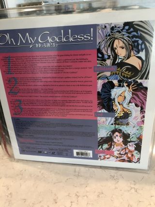 Oh My Goddess 1 & 2 Set Ep.  1 - 5 OAV Japanese Anime Laserdisc 1994 RARE 3
