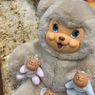 Rare Vintage Dan Dee Bear Cub Brown Surprise 3 Babies Plush Toy Send Offer