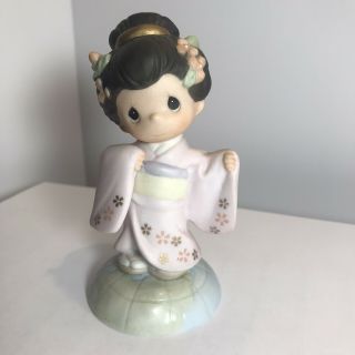 Precious Moments - Japanese Girl W/kimono - Our Friendship Is Always In Bloom - Rare
