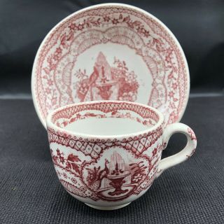 Antique Red Transferware Child’s Cup & Saucer Peacock And Fountain Unmarked