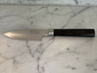 Shun Dm0754 Limited Edition Perfect Paring Knife,  3.  5” Rare