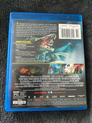 Godzilla Vs.  Biollante Blu - ray Disc RARE OOP with Godzilla: KOTM CD 2