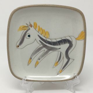 Glidden Horse Plate Mid Century Modern 1950s Mcm Side Ceramic Menagerie Animal