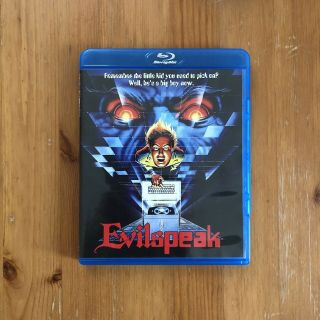 Evilspeak (blu - Ray) Rare Oop Scream Factory Clint Howard