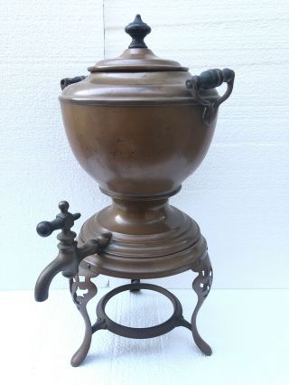 Antique Meteor Manning Bowman Copper /brass Samovar Tea Pot Server No Burner