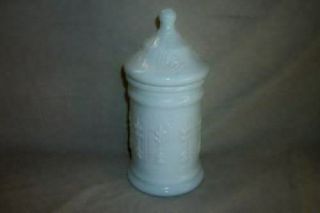 Vintage Milk Glass Apothecary Bath Jar Pressed Pattern Chic French Shabby