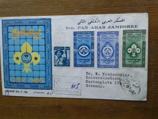 Egypt Stamps Boy Scouts Fdc 1956 Rare Cover