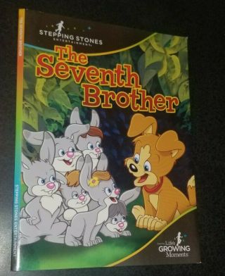 Rare - The Seventh Brother Dvd Stepping Stones Entertainment