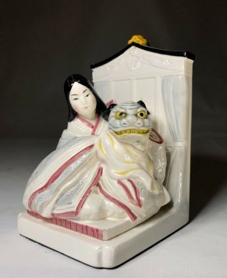 Rare Old Vtg Japanese Kabuki Sigma Tastesetter Figure Figurine Japan Nipon