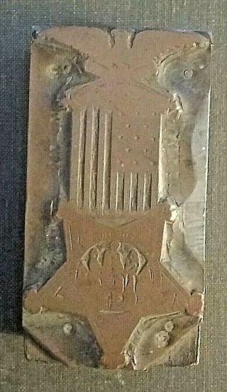 Rare Gar Wood And Metal Stamp,  Post 9 Skelly Post,  Gettysburg,  Pa