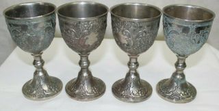 Vintage Silver Goblets Set Of 4 Collectibles 5 Inches Tall
