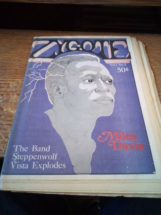 Rare Zygote Vol 1 Number 5 Mile Davis With Self Do Bob Dylan Poster.  Aug 12 1970
