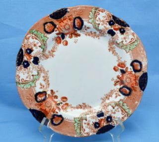 Antique Glenwood Royal Wood &son England Semi - Porcelain Plate