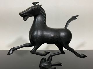 Vintage Chinese Dynasty Bronze Metal Horse Of Gansu Art Statue Sculpture