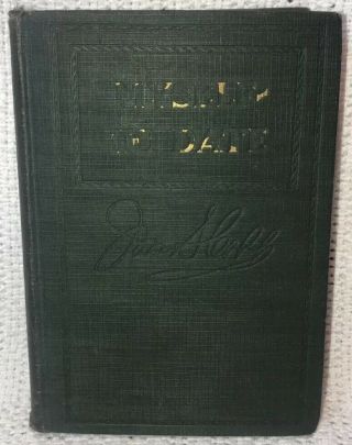 Antique 1923 Myself To Date Of Irvin S Cobb Signed Autographed 1st Edition